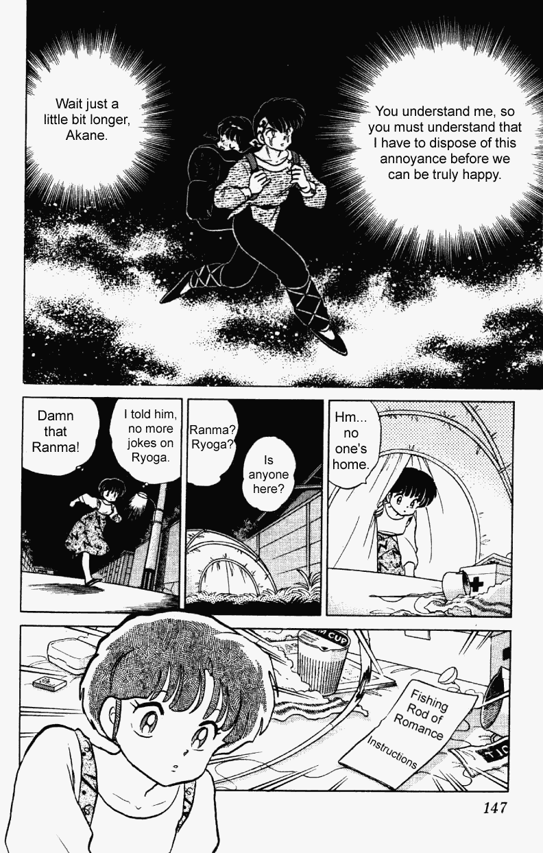 Ranma 1/2 Chapter 243 15